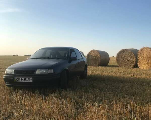 Синий Опель Вектра, объемом двигателя 1.8 л и пробегом 150 тыс. км за 1500 $, фото 1 на Automoto.ua