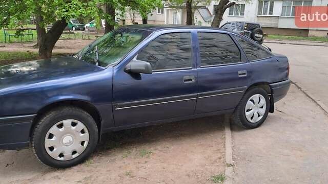 Синий Опель Вектра, объемом двигателя 2 л и пробегом 357 тыс. км за 1200 $, фото 7 на Automoto.ua