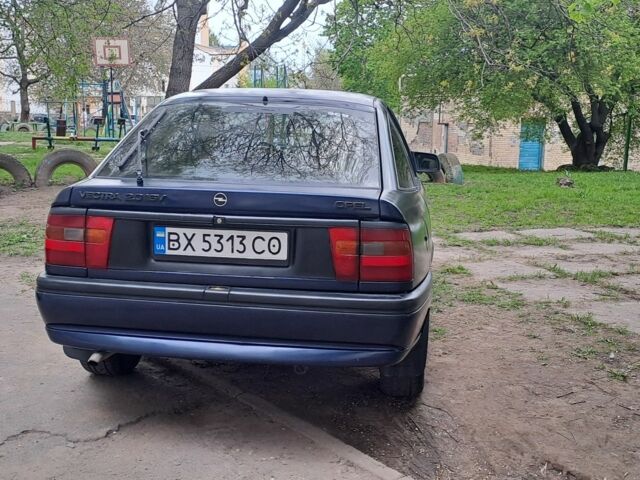 Синий Опель Вектра, объемом двигателя 2 л и пробегом 357 тыс. км за 1600 $, фото 2 на Automoto.ua