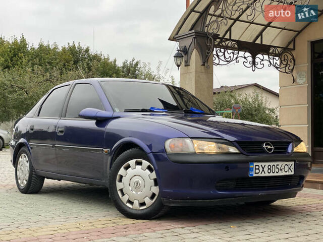 Опель Вектра 1997 в Дунаевцах на Automoto.ua Синий Опель Вектра, объемом двигателя 1.6 л и пробегом 177 тыс. км за 2399 $, фото 1 на Automoto.ua