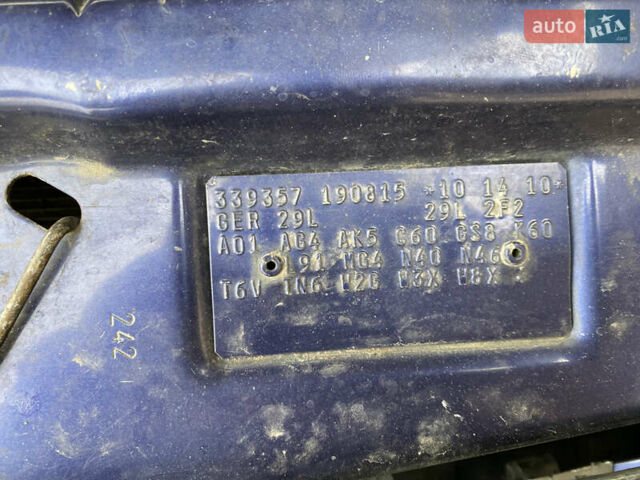 Опель Вектра 1997 в Дунаевцах на Automoto.ua Синий Опель Вектра, объемом двигателя 1.6 л и пробегом 177 тыс. км за 2399 $, фото 81 на Automoto.ua