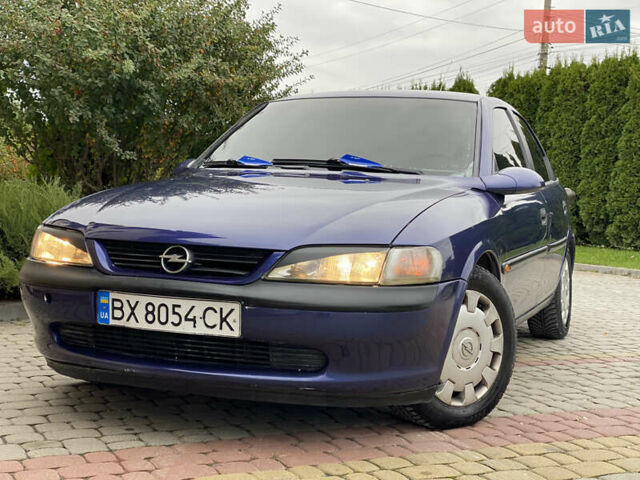 Опель Вектра 1997 в Дунаевцах на Automoto.ua Синий Опель Вектра, объемом двигателя 1.6 л и пробегом 177 тыс. км за 2399 $, фото 38 на Automoto.ua