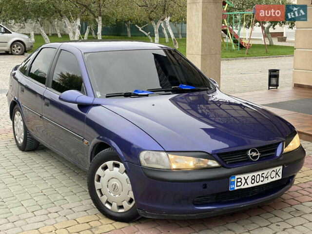 Опель Вектра 1997 в Дунаевцах на Automoto.ua Синий Опель Вектра, объемом двигателя 1.6 л и пробегом 177 тыс. км за 2399 $, фото 45 на Automoto.ua