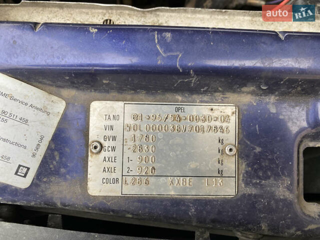 Опель Вектра 1997 в Дунаевцах на Automoto.ua Синий Опель Вектра, объемом двигателя 1.6 л и пробегом 177 тыс. км за 2399 $, фото 77 на Automoto.ua