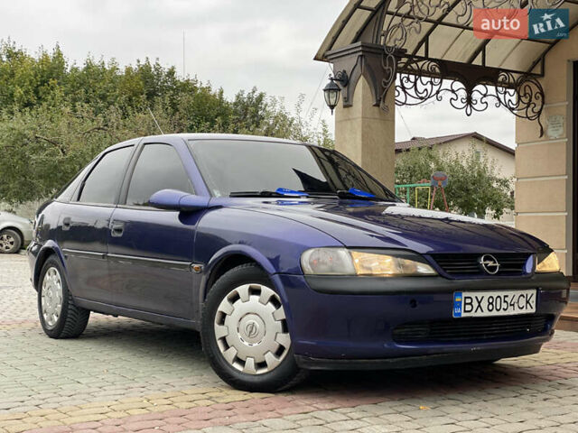 Опель Вектра 1997 в Дунаевцах на Automoto.ua Синий Опель Вектра, объемом двигателя 1.6 л и пробегом 177 тыс. км за 2399 $, фото 31 на Automoto.ua
