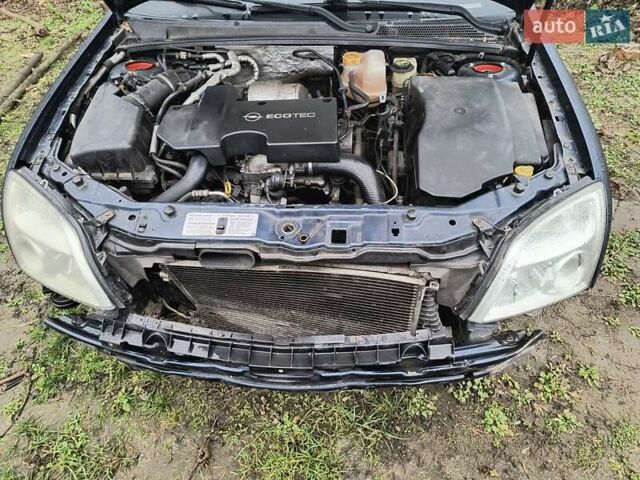 Синий Опель Вектра, объемом двигателя 2.17 л и пробегом 320 тыс. км за 2500 $, фото 7 на Automoto.ua