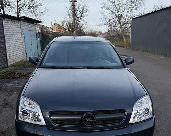 Синий Опель Вектра, объемом двигателя 2.2 л и пробегом 250 тыс. км за 4999 $, фото 4 на Automoto.ua