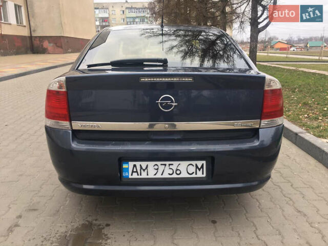 Синій Опель Вектра, об'ємом двигуна 2.2 л та пробігом 329 тис. км за 4300 $, фото 6 на Automoto.ua
