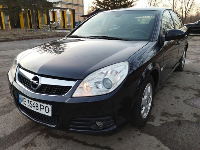 Синий Опель Вектра, объемом двигателя 2.2 л и пробегом 260 тыс. км за 5700 $, фото 3 на Automoto.ua