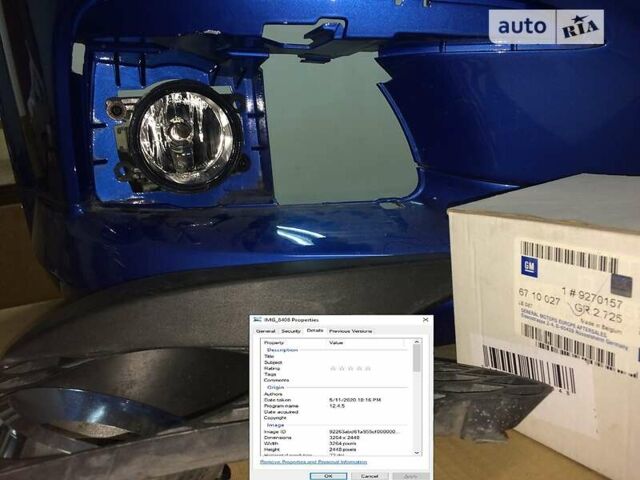 Синій Опель Вектра, об'ємом двигуна 2.8 л та пробігом 156 тис. км за 9000 $, фото 40 на Automoto.ua