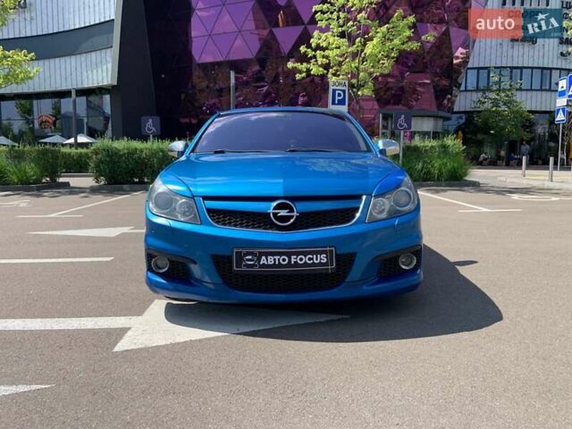 Синій Опель Вектра, об'ємом двигуна 2.79 л та пробігом 250 тис. км за 9290 $, фото 1 на Automoto.ua