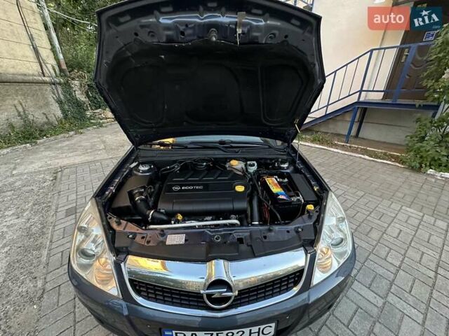 Синій Опель Вектра, об'ємом двигуна 1.91 л та пробігом 236 тис. км за 6350 $, фото 52 на Automoto.ua
