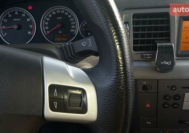 Опель Вектра 2008 у Вінниці на Automoto.ua Синій Опель Вектра, об'ємом двигуна 1.8 л та пробігом 233 тис. км за 6200 $, фото 18 на Automoto.ua