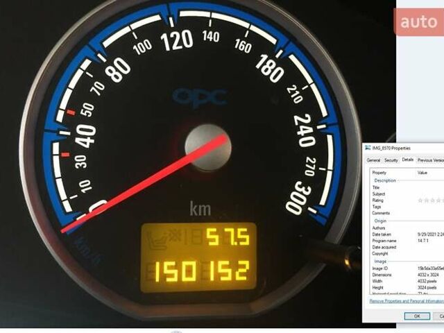 Синій Опель Вектра, об'ємом двигуна 2.8 л та пробігом 156 тис. км за 11990 $, фото 101 на Automoto.ua