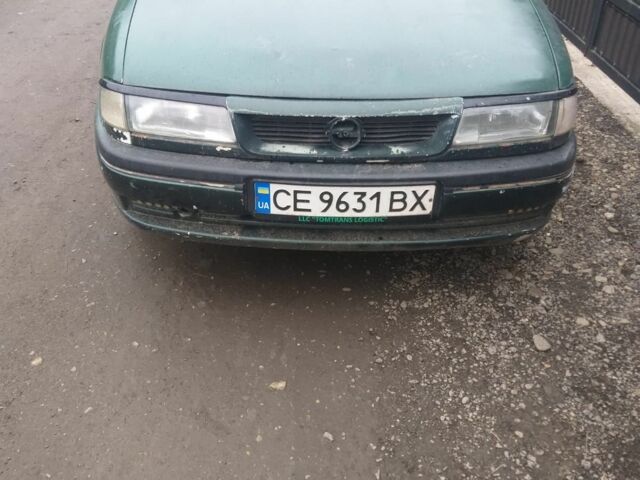 Зеленый Опель Вектра, объемом двигателя 2 л и пробегом 80 тыс. км за 663 $, фото 5 на Automoto.ua