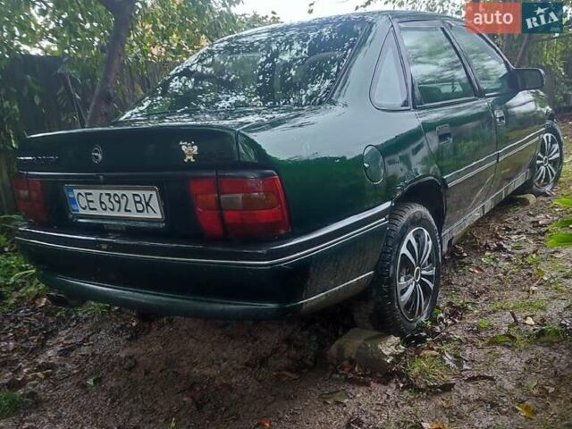 Зеленый Опель Вектра, объемом двигателя 2 л и пробегом 100 тыс. км за 1900 $, фото 3 на Automoto.ua