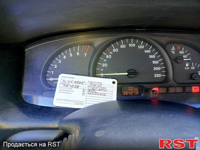 Зеленый Опель Вектра, объемом двигателя 1.8 л и пробегом 380 тыс. км за 2300 $, фото 9 на Automoto.ua