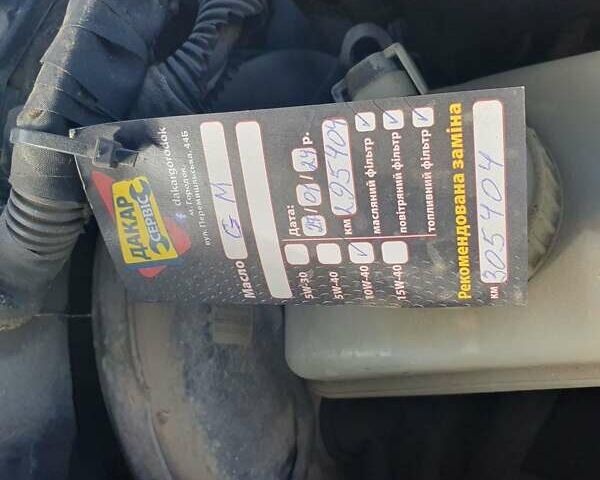 Зеленый Опель Вектра, объемом двигателя 1.6 л и пробегом 354 тыс. км за 1350 $, фото 2 на Automoto.ua