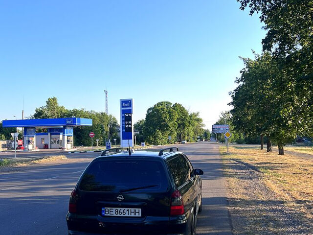 Зеленый Опель Вектра, объемом двигателя 2 л и пробегом 271 тыс. км за 2750 $, фото 2 на Automoto.ua