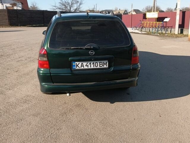 Зеленый Опель Вектра, объемом двигателя 1.6 л и пробегом 302 тыс. км за 2350 $, фото 2 на Automoto.ua