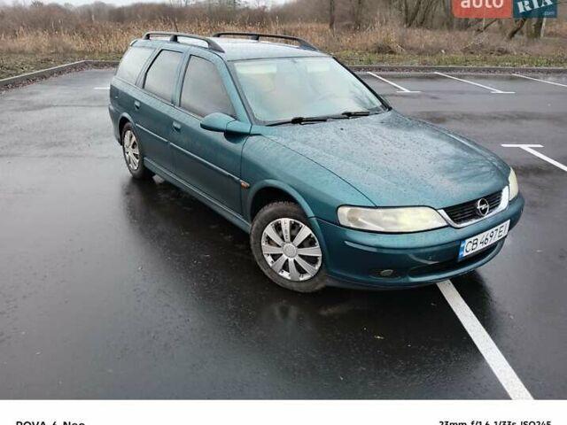 Зеленый Опель Вектра, объемом двигателя 1.6 л и пробегом 360 тыс. км за 3300 $, фото 1 на Automoto.ua