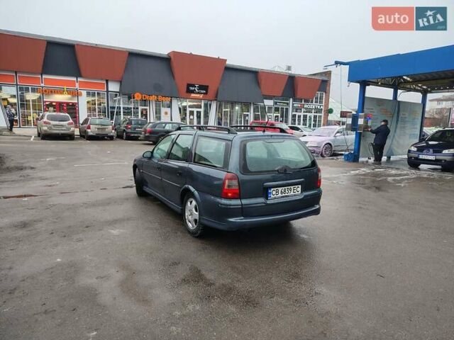 Зелений Опель Вектра, об'ємом двигуна 2 л та пробігом 450 тис. км за 2450 $, фото 1 на Automoto.ua