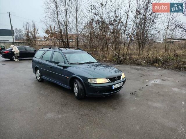 Зелений Опель Вектра, об'ємом двигуна 2 л та пробігом 450 тис. км за 2450 $, фото 5 на Automoto.ua