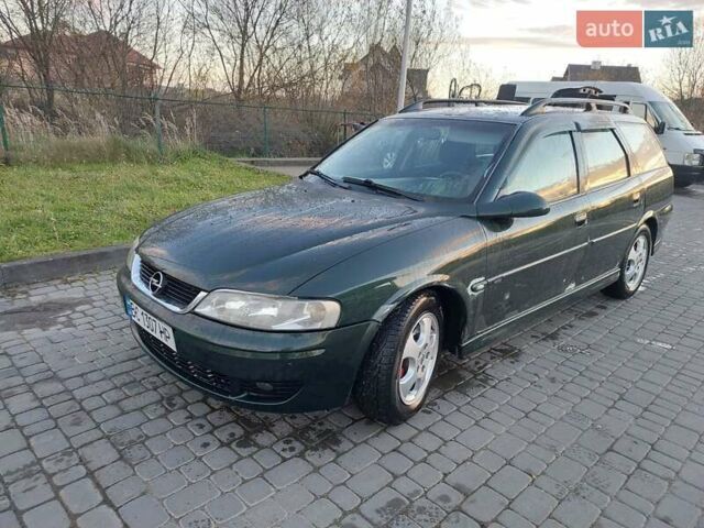 Зеленый Опель Вектра, объемом двигателя 2.17 л и пробегом 309 тыс. км за 1750 $, фото 5 на Automoto.ua