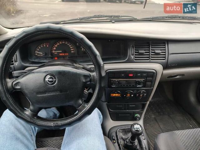 Зелений Опель Вектра, об'ємом двигуна 2 л та пробігом 450 тис. км за 2450 $, фото 3 на Automoto.ua