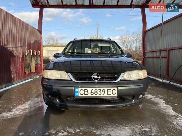 Зелений Опель Вектра, об'ємом двигуна 2 л та пробігом 450 тис. км за 1500 $, фото 2 на Automoto.ua