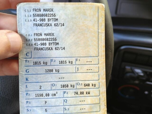 Зелений Опель Вектра, об'ємом двигуна 1.6 л та пробігом 250 тис. км за 1000 $, фото 9 на Automoto.ua