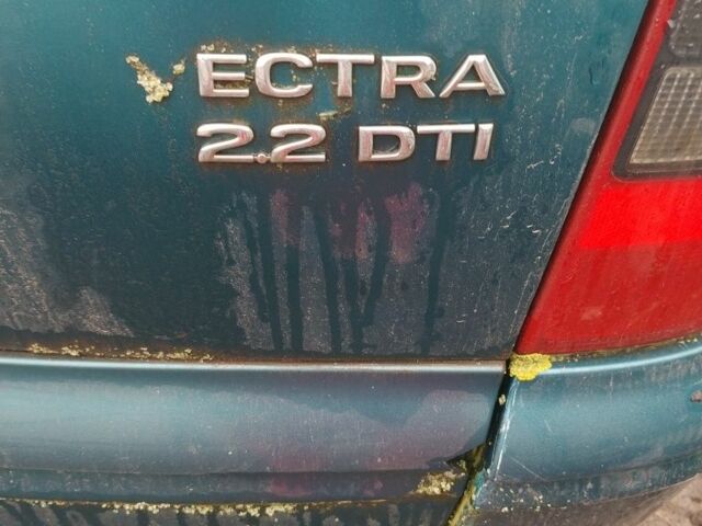 Зеленый Опель Вектра, объемом двигателя 0 л и пробегом 111 тыс. км за 474 $, фото 6 на Automoto.ua