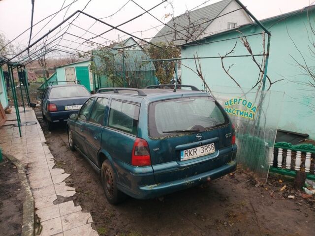 Зеленый Опель Вектра, объемом двигателя 0 л и пробегом 111 тыс. км за 474 $, фото 1 на Automoto.ua