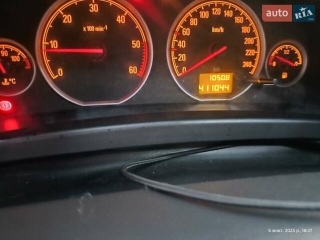 Зеленый Опель Вектра, объемом двигателя 1.9 л и пробегом 410 тыс. км за 3599 $, фото 13 на Automoto.ua