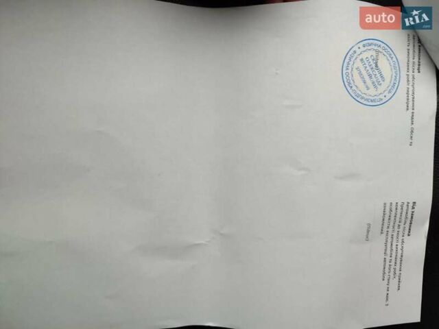 Зеленый Опель Вектра, объемом двигателя 1.9 л и пробегом 340 тыс. км за 3300 $, фото 42 на Automoto.ua