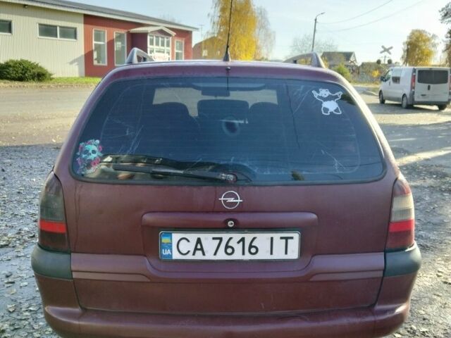Красный Опель Вита, объемом двигателя 2 л и пробегом 350 тыс. км за 1250 $, фото 3 на Automoto.ua