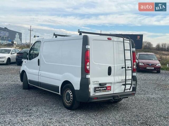Белый Опель Виваро, объемом двигателя 2 л и пробегом 312 тыс. км за 6990 $, фото 5 на Automoto.ua