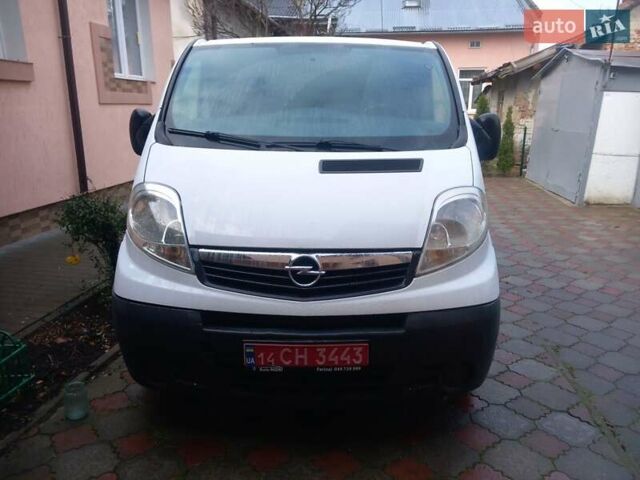 Белый Опель Виваро, объемом двигателя 2 л и пробегом 230 тыс. км за 10990 $, фото 5 на Automoto.ua