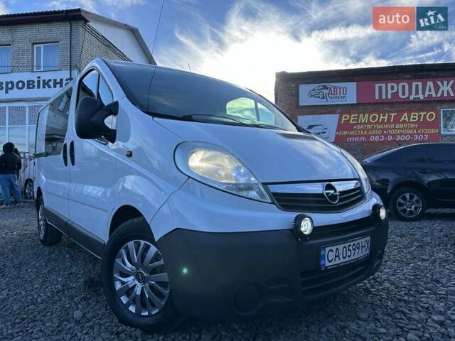 Белый Опель Виваро, объемом двигателя 2 л и пробегом 331 тыс. км за 10800 $, фото 8 на Automoto.ua