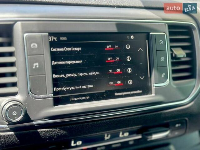 Білий Опель Віваро, об'ємом двигуна 1.5 л та пробігом 82 тис. км за 19900 $, фото 31 на Automoto.ua