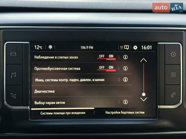 Белый Опель Виваро, объемом двигателя 2 л и пробегом 202 тыс. км за 18999 $, фото 32 на Automoto.ua