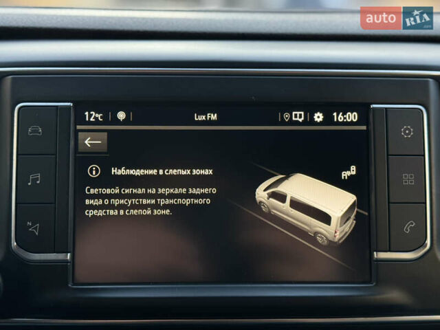 Белый Опель Виваро, объемом двигателя 2 л и пробегом 202 тыс. км за 18999 $, фото 31 на Automoto.ua