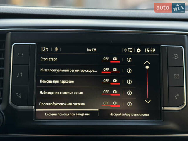 Белый Опель Виваро, объемом двигателя 2 л и пробегом 202 тыс. км за 18999 $, фото 29 на Automoto.ua