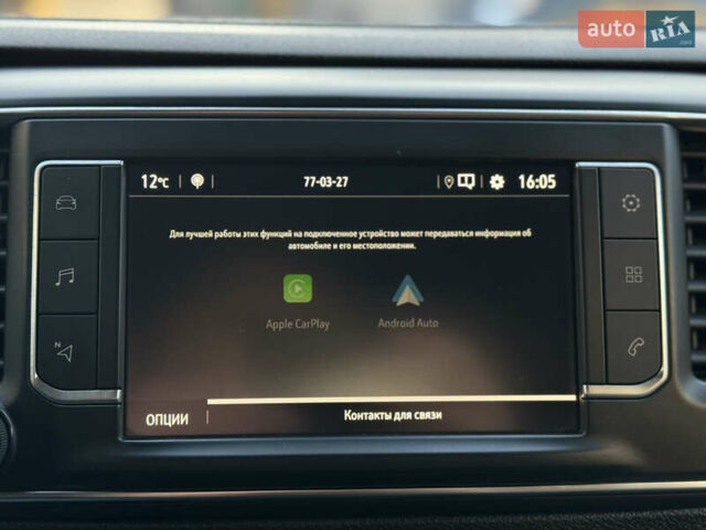 Белый Опель Виваро, объемом двигателя 2 л и пробегом 202 тыс. км за 18999 $, фото 41 на Automoto.ua