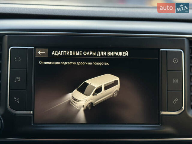 Белый Опель Виваро, объемом двигателя 2 л и пробегом 202 тыс. км за 18999 $, фото 34 на Automoto.ua