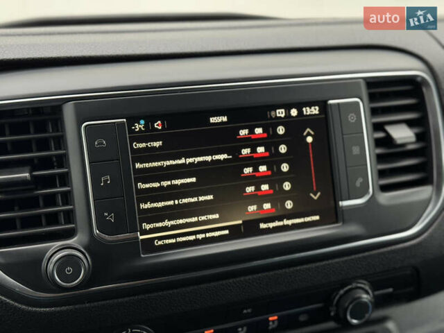 Белый Опель Виваро, объемом двигателя 2 л и пробегом 203 тыс. км за 18900 $, фото 30 на Automoto.ua