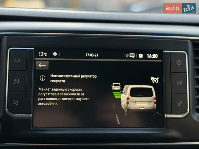 Белый Опель Виваро, объемом двигателя 2 л и пробегом 202 тыс. км за 18999 $, фото 30 на Automoto.ua