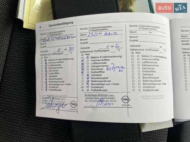 Белый Опель Виваро, объемом двигателя 2 л и пробегом 210 тыс. км за 16200 $, фото 1 на Automoto.ua