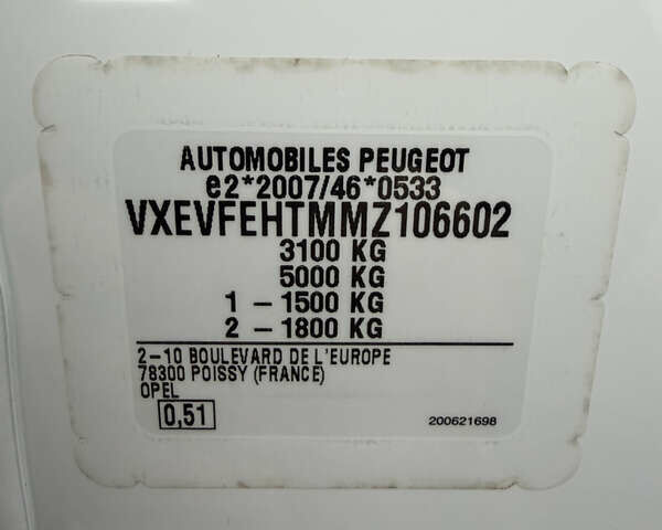 Белый Опель Виваро, объемом двигателя 2 л и пробегом 109 тыс. км за 19200 $, фото 39 на Automoto.ua