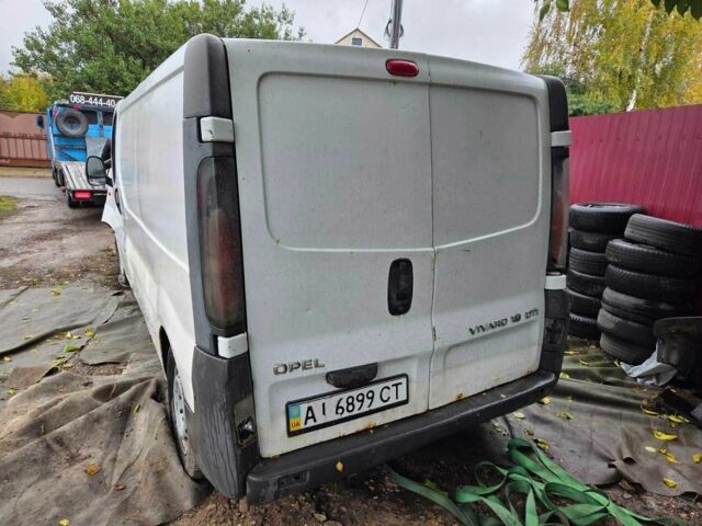 Білий Опель Віваро, об'ємом двигуна 1.9 л та пробігом 150 тис. км за 2500 $, фото 8 на Automoto.ua